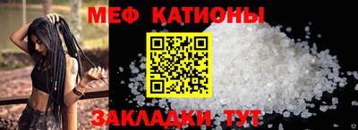 2c-b Краснодар