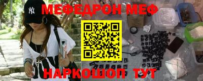 2c-b Краснодар