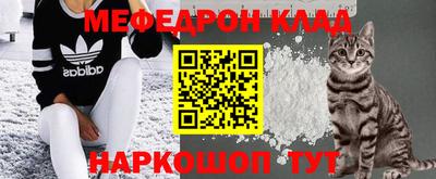 2c-b Краснодар