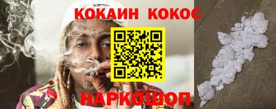 ALPHA-PVP Краснознаменск