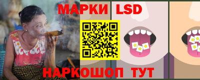 ALPHA-PVP Краснознаменск