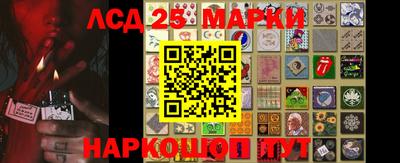ALPHA PVP Краснокаменск