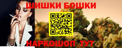 2c-b Краснодар