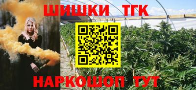 2c-b Краснодар