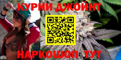 2c-b Краснодар