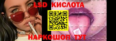 ALPHA-PVP Краснознаменск
