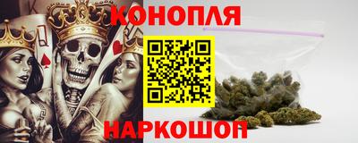 ALPHA PVP Краснокаменск