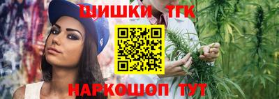 ALPHA-PVP Краснознаменск