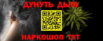 2c-b Краснодар