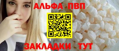 2c-b Краснодар