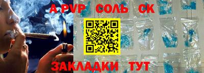 2c-b Краснодар