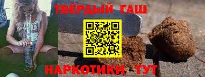 ALPHA-PVP Краснознаменск