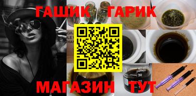ALPHA PVP Краснокаменск