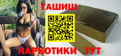 ALPHA-PVP Краснознаменск