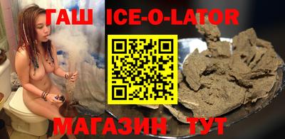 ALPHA-PVP Краснознаменск
