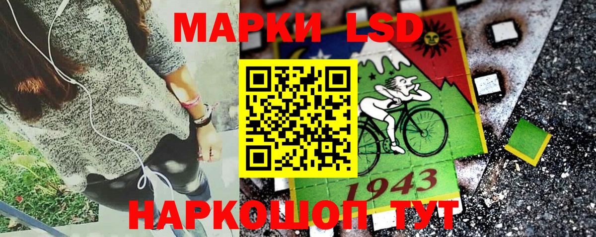 COCAIN  NBOMe  Бошки Шишки  Гудермес  ГАШИШ  Вход с VPN  Меф  